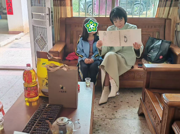 文章配图