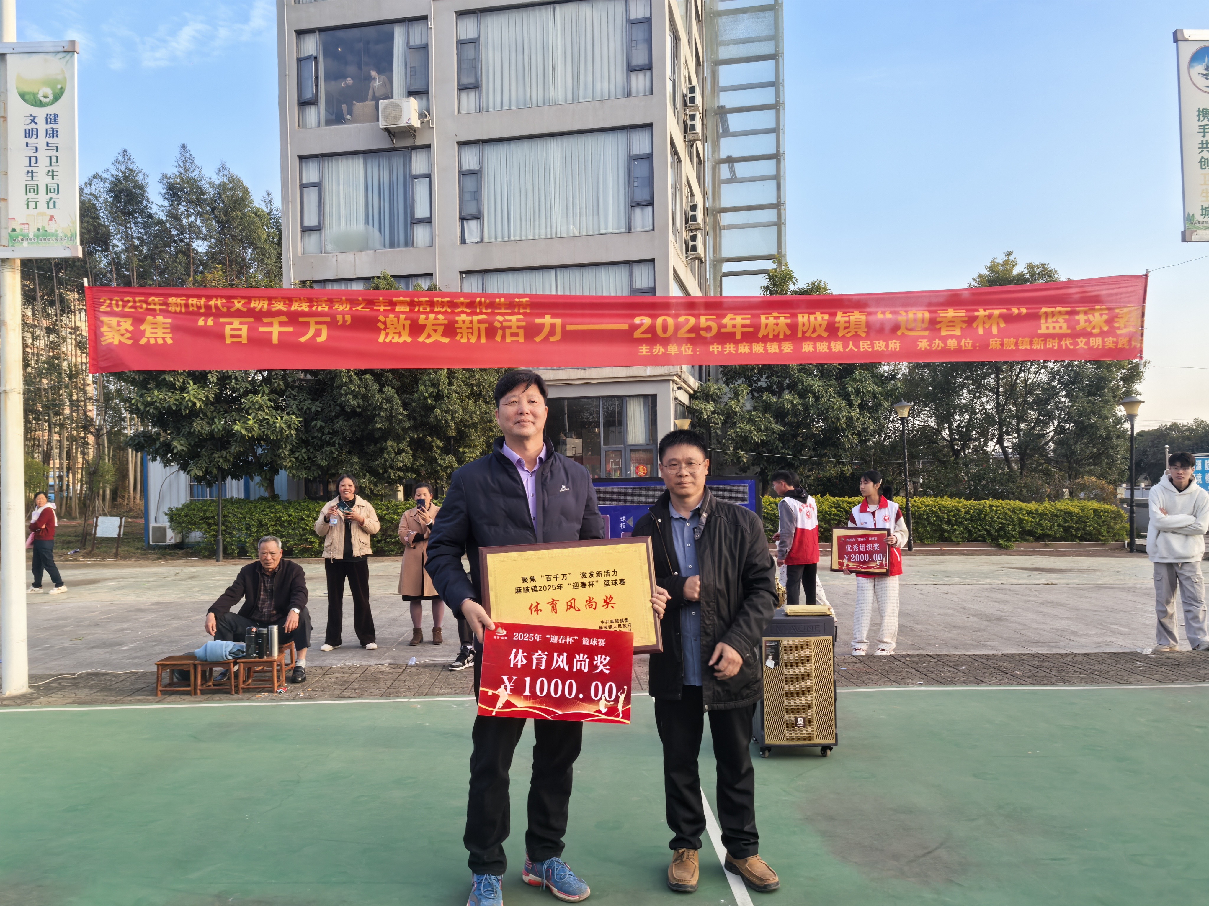 文章配图