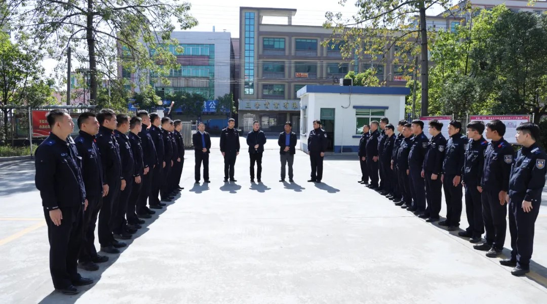 慰问.jpg