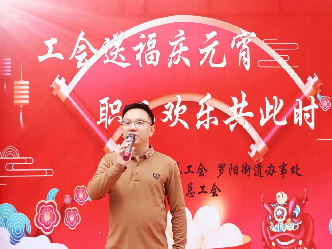 微信图片_20250211173240.jpg