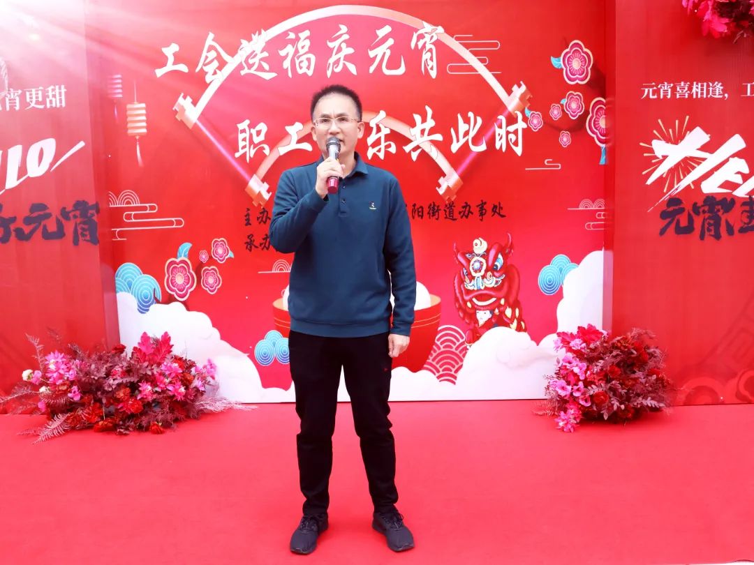 微信图片_20250211173242.jpg
