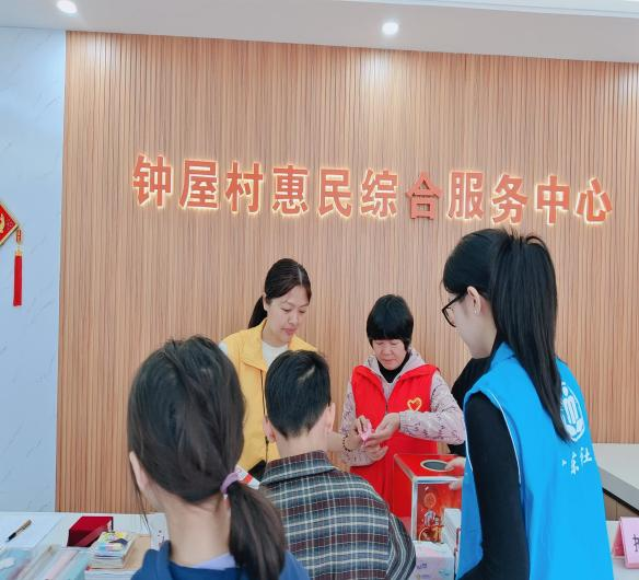 图片2.png