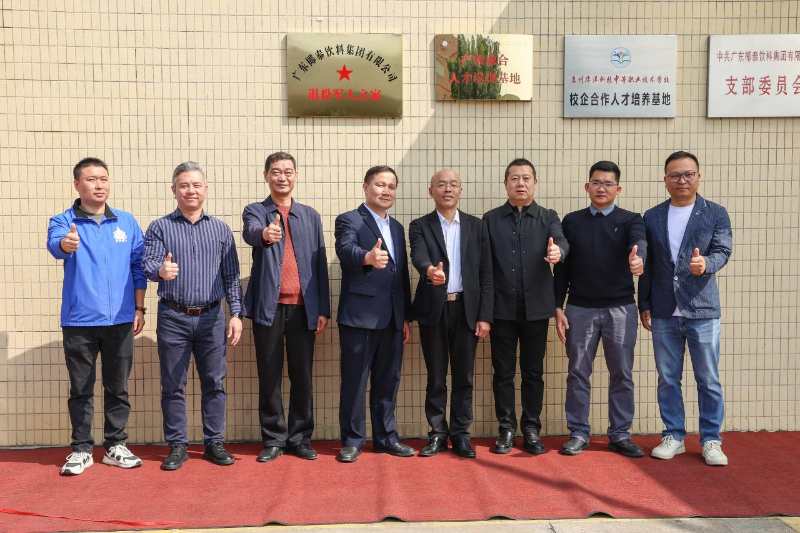 退役军人之家3.jpg