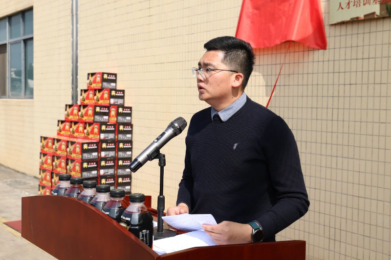 已编辑图片
