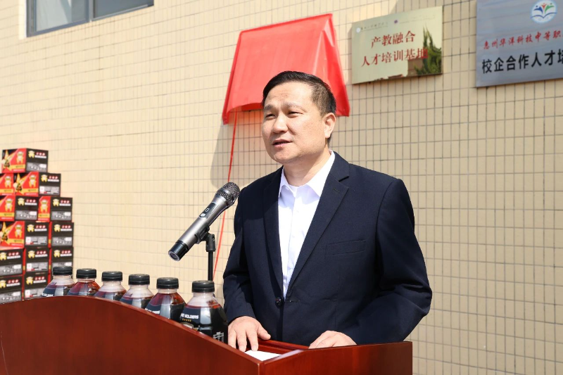 已编辑图片