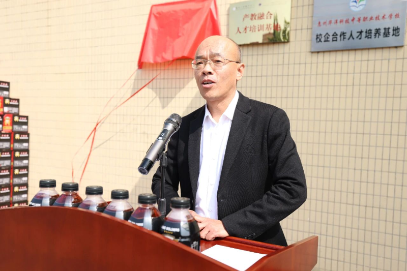 已编辑图片