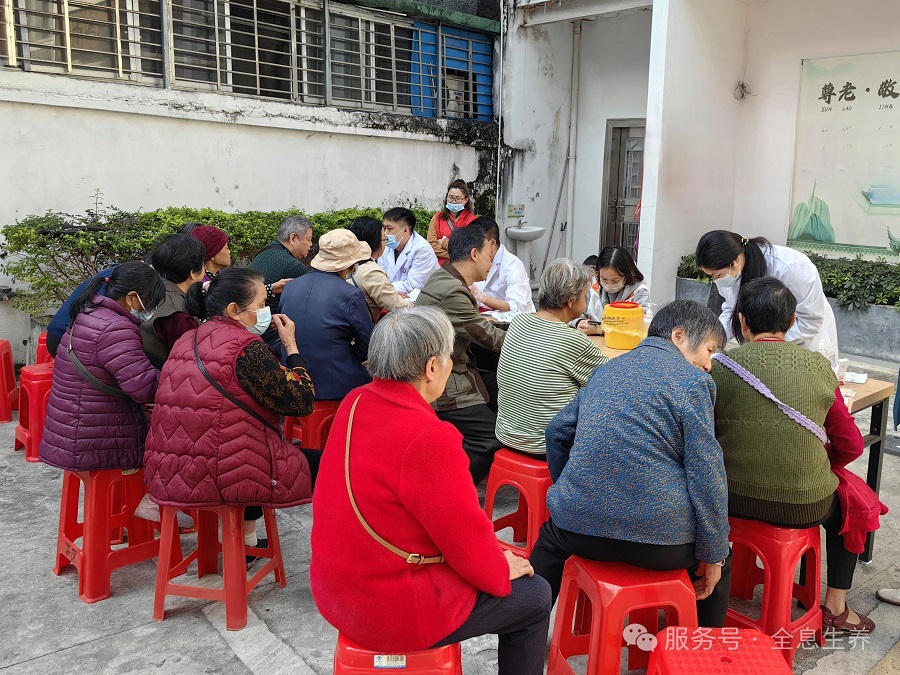 微信图片_20250304162954.jpg