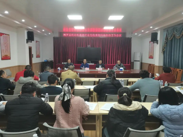 微信图片_20250305101240.jpg