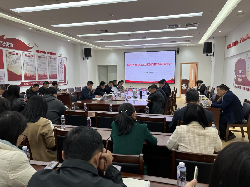 已编辑图片