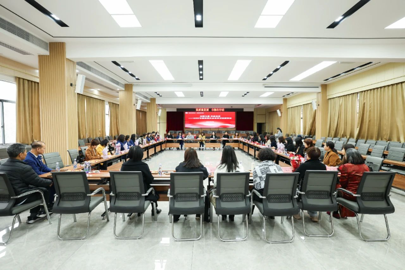 女企业家交流座谈会1.jpg