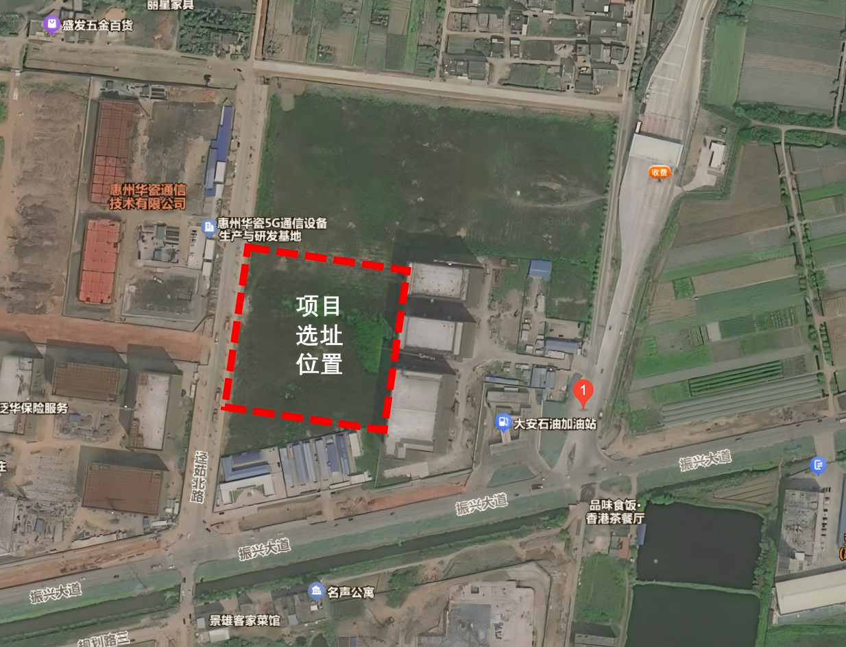 WPS图片(1).png