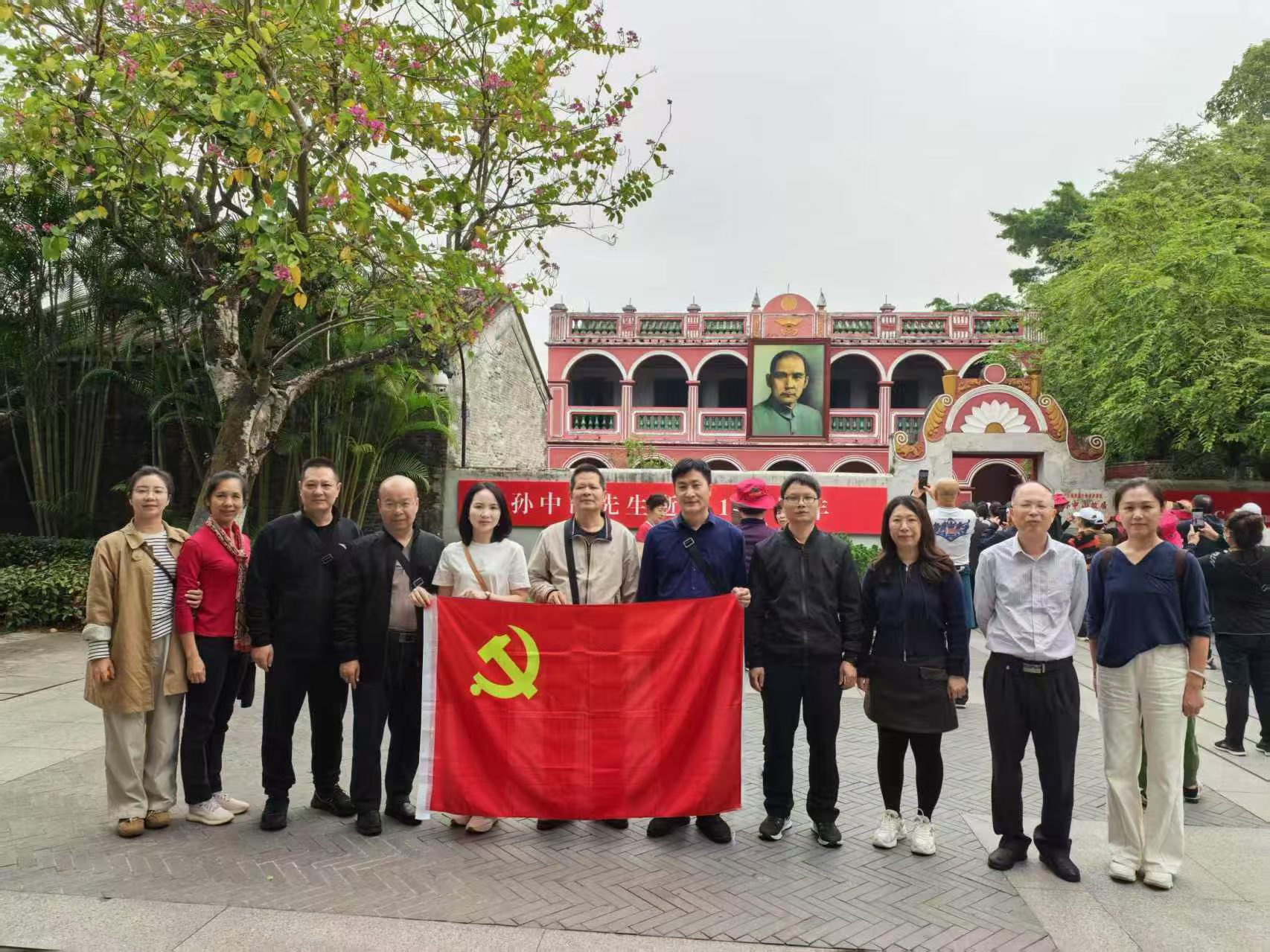 微信图片_20250314092418.jpg