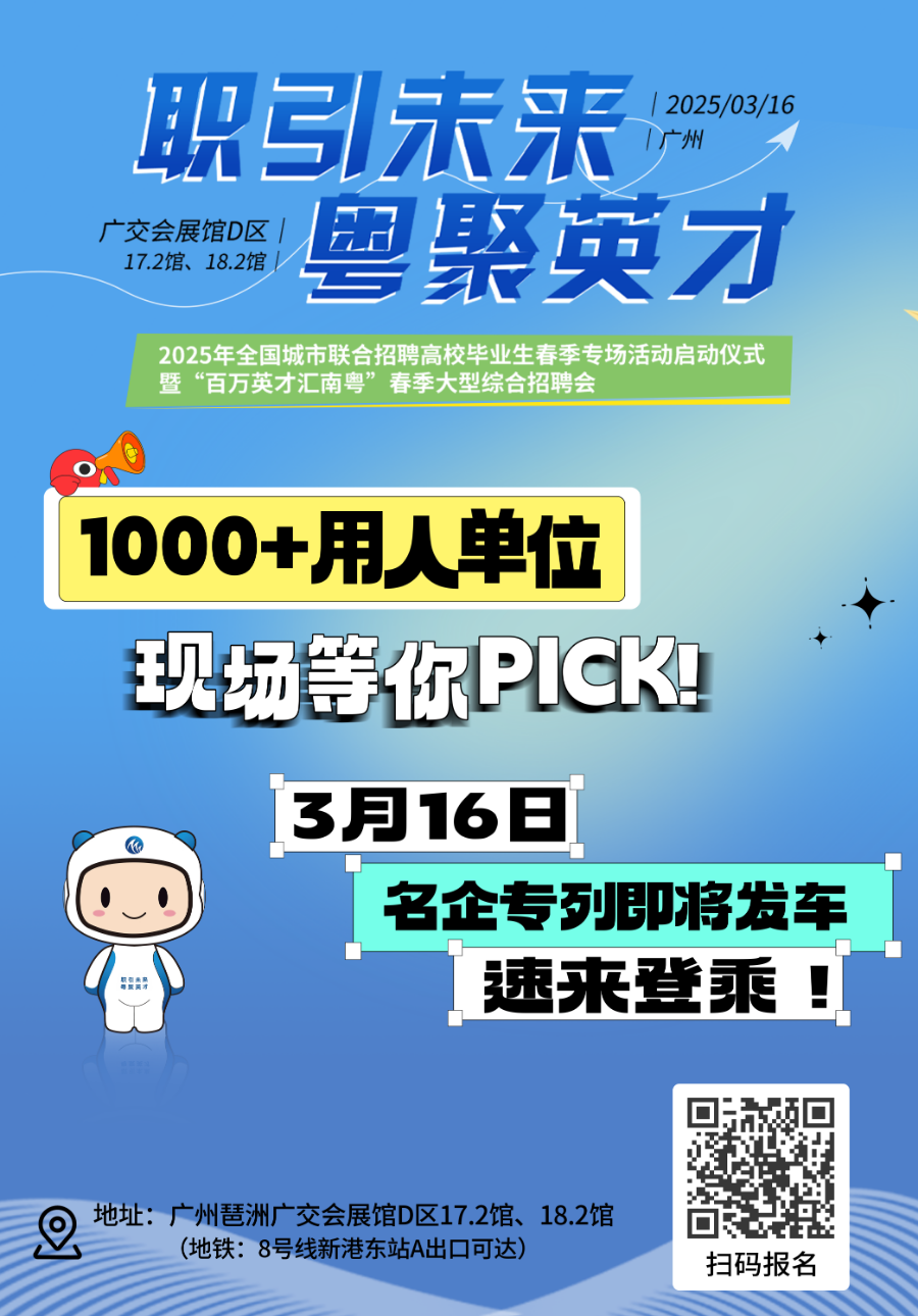 2(1)(1).png