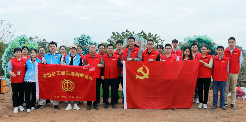 绿美7.jpg