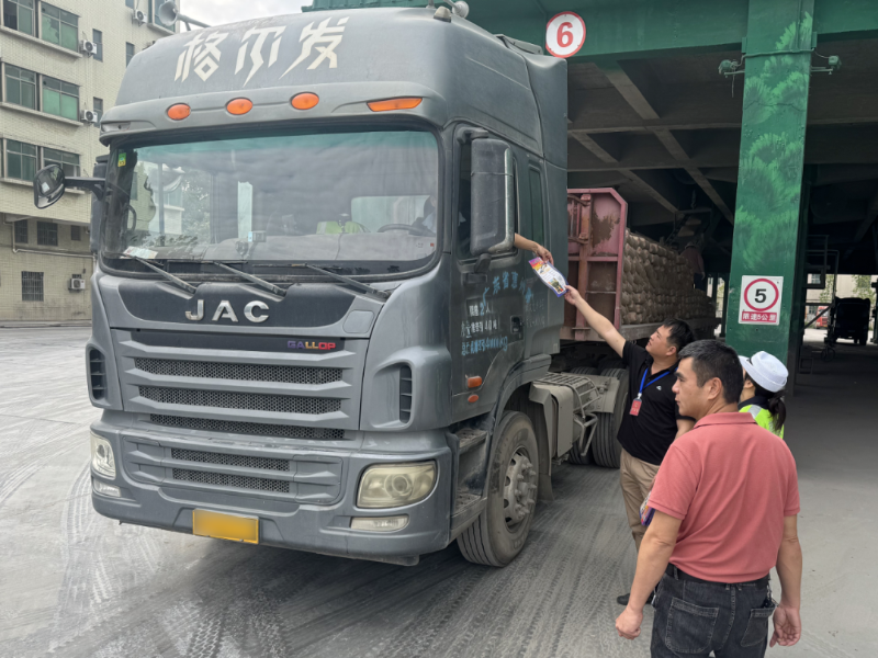 道路交通3.png