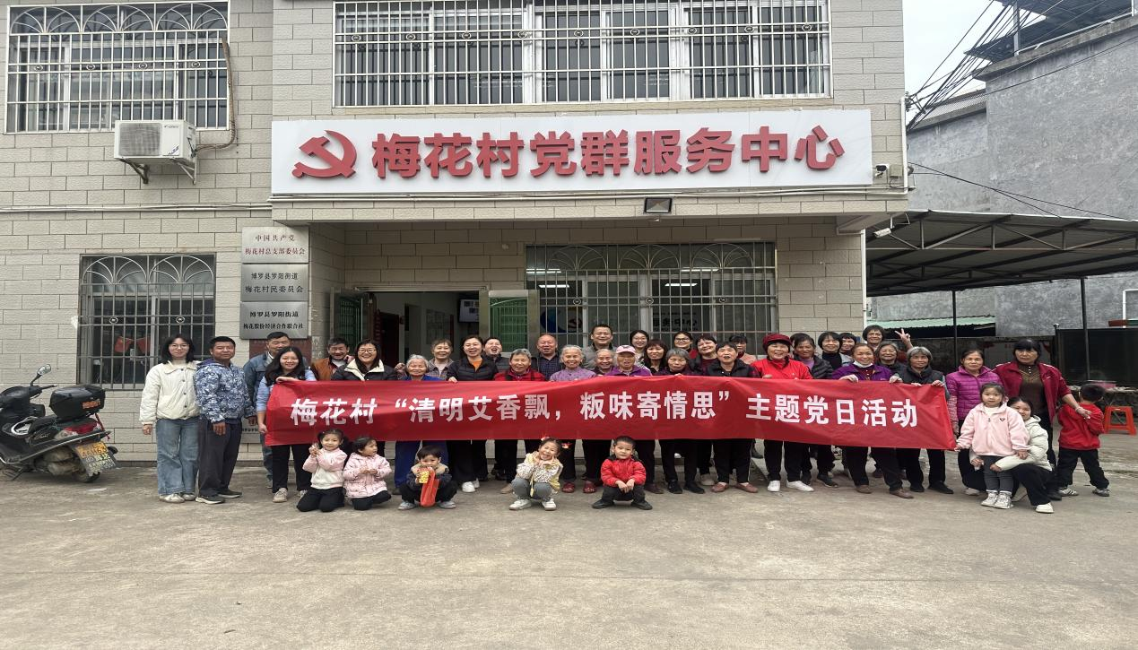微信图片_20250401151708.png