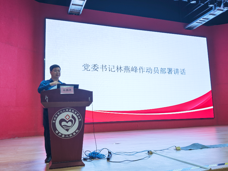 微信图片_20250401163317.jpg