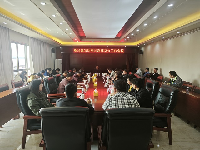 微信图片_20250403113340.jpg