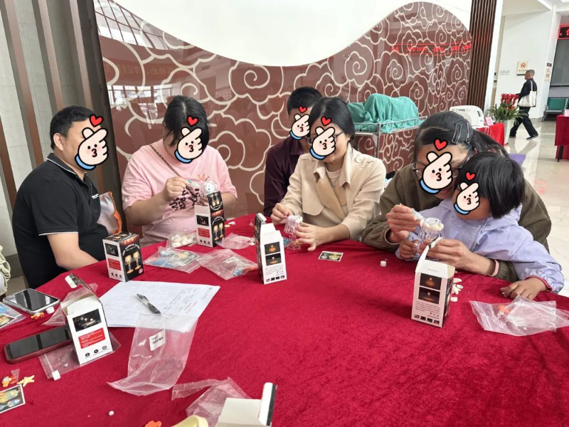 文章配图