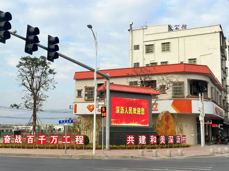 深沥3.jpg