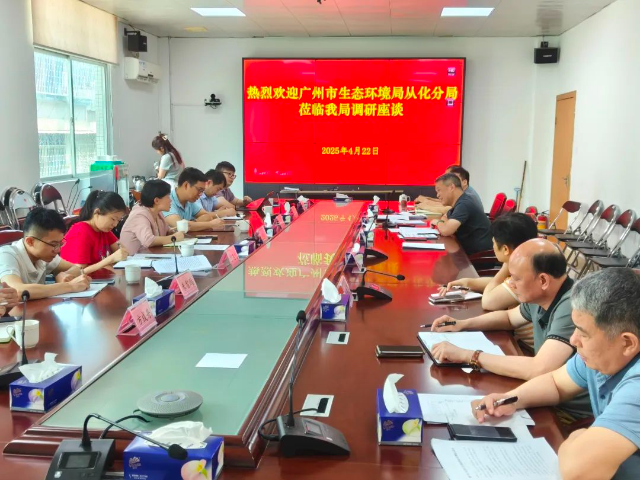 微信图片_20250429164433.jpg
