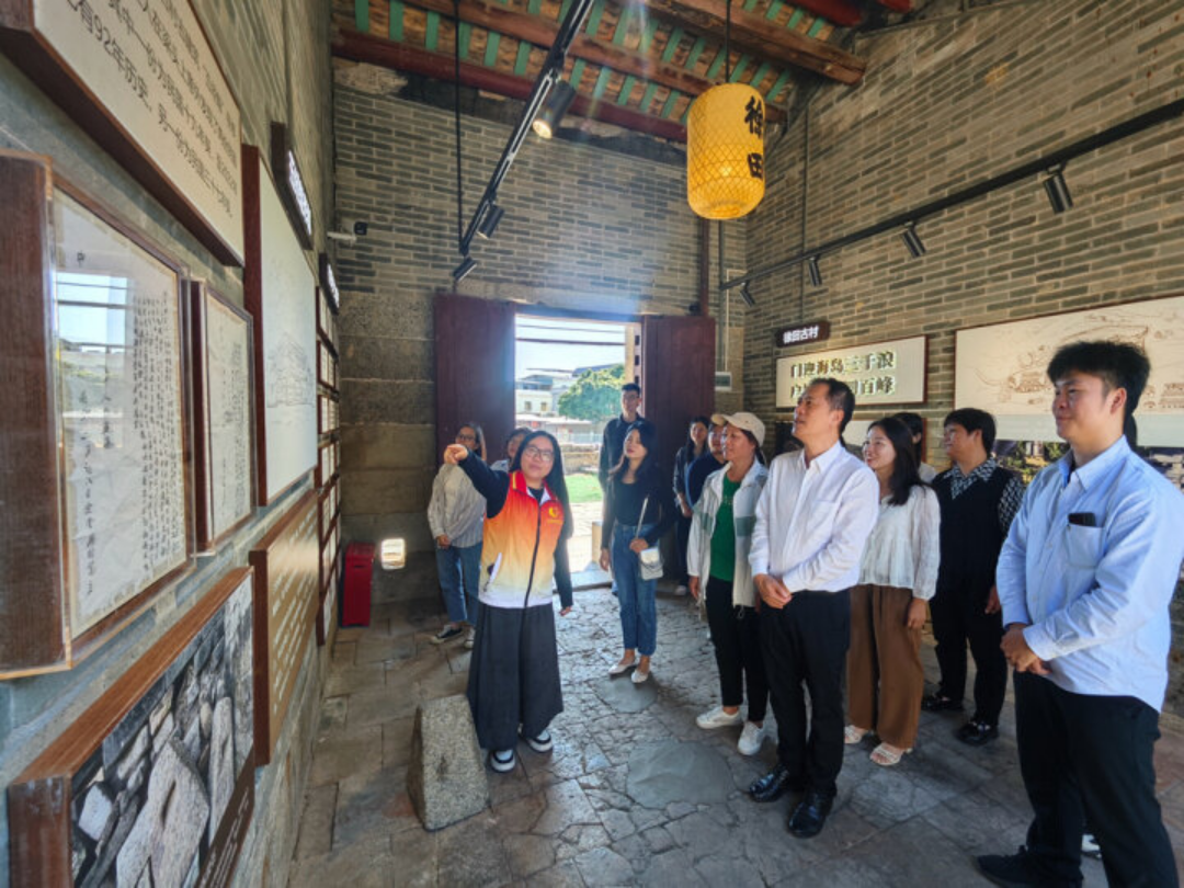 2024年福田镇农文旅人才培训班(1).png