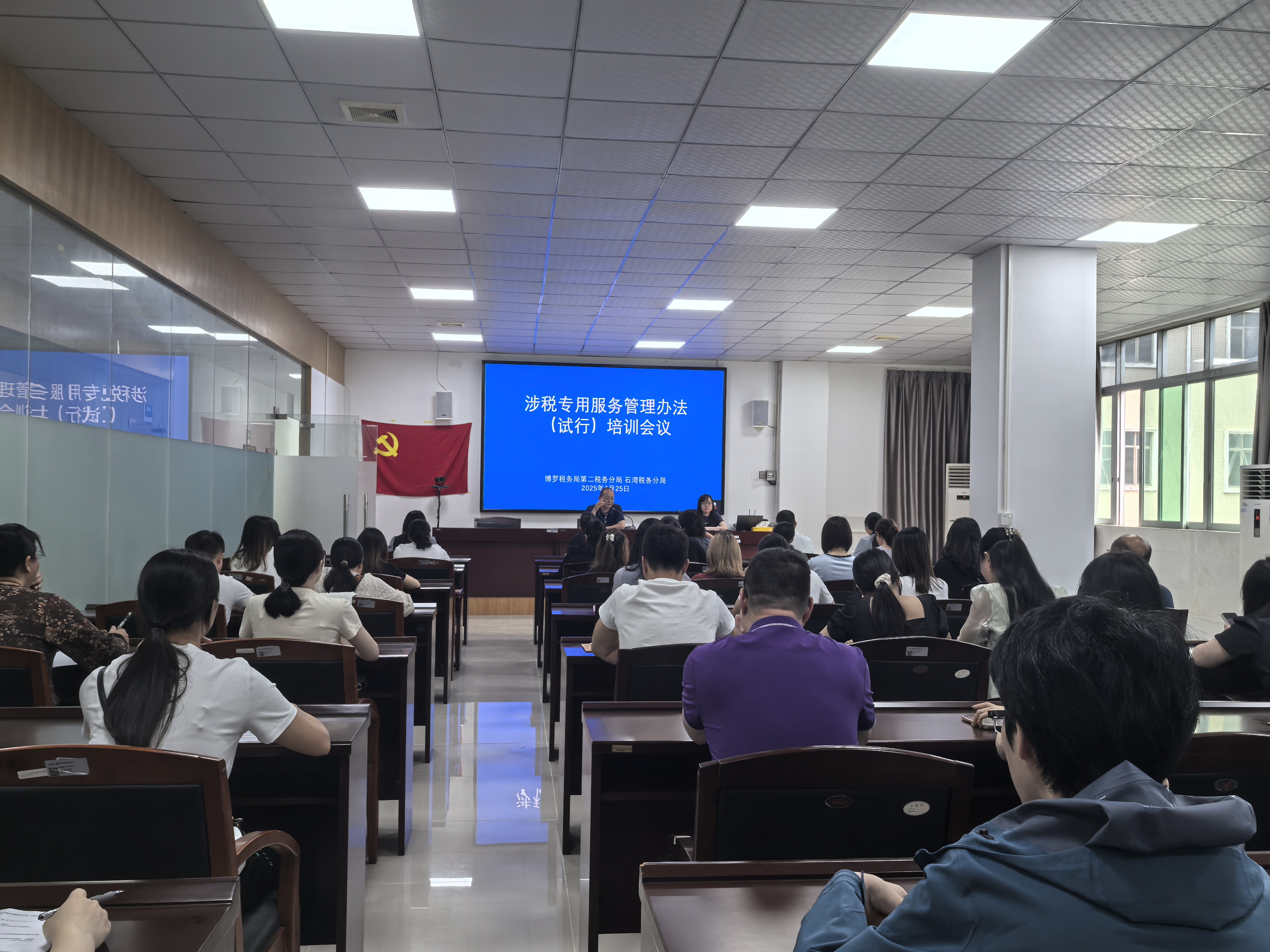 座谈会3.jpg
