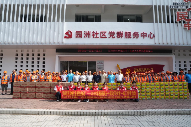 劳动礼赞1.jpg