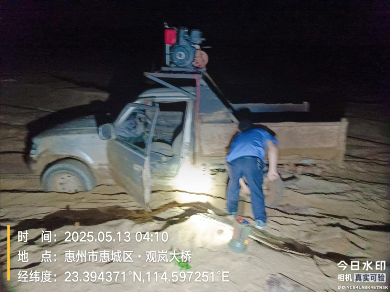 图片512.png