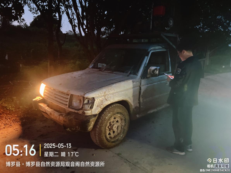 图片513.png