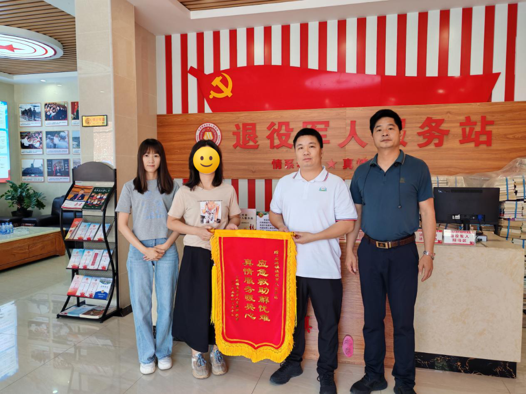 图片1_副本.png