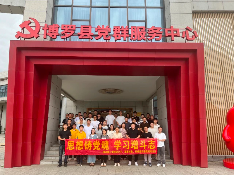 赴县党群服务中心开展学习培训1.jpg