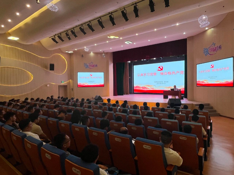 赴县党群服务中心开展学习培训3.jpg