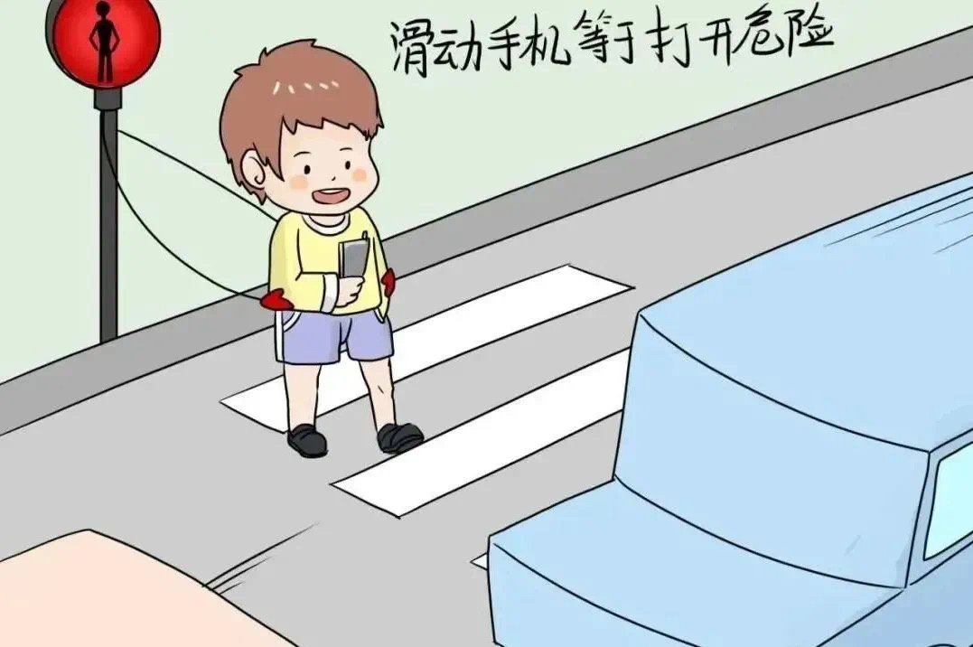 文章配图