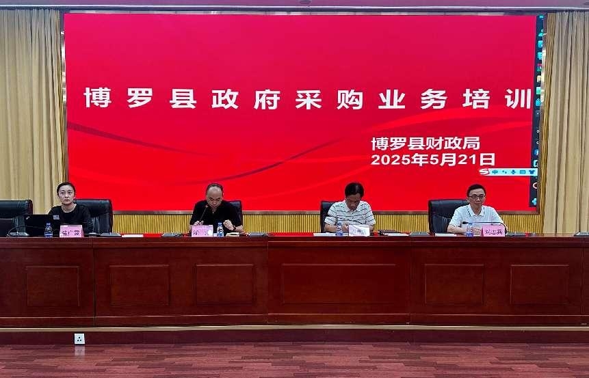 WPS图片(1).jpeg