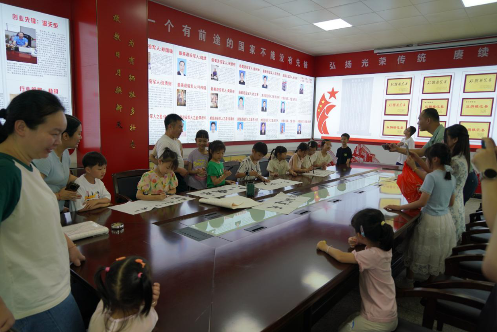 图片2.png