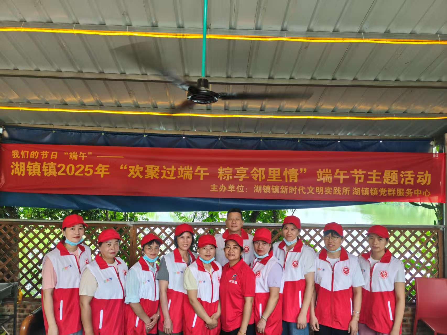 微信图片_20250528172756.jpg