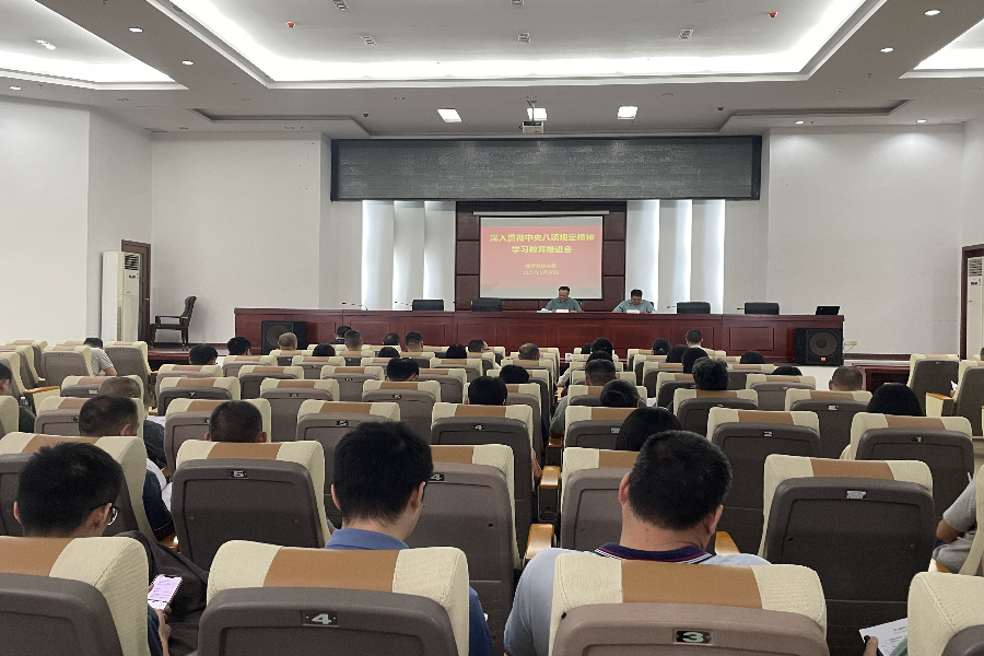 微信图片_20250530102843_proc.jpg