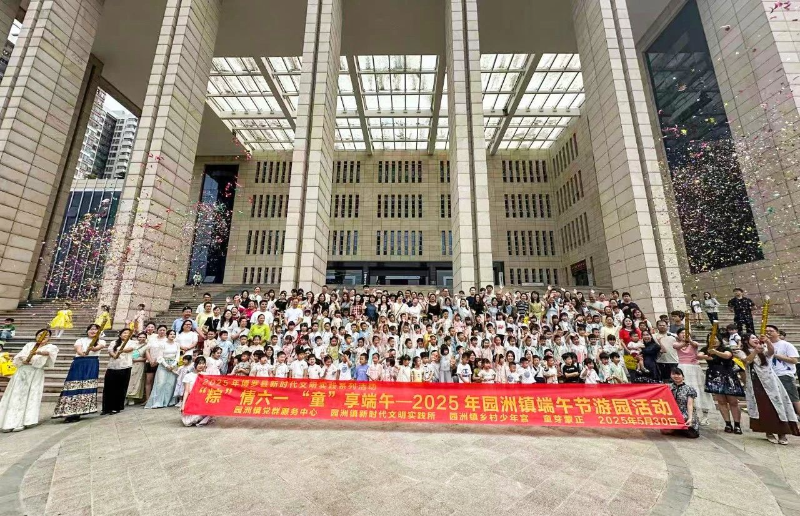 端午六一4.jpg