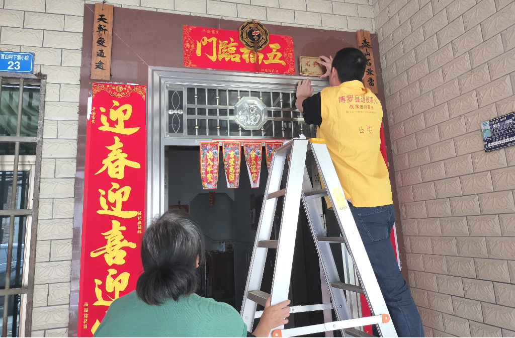 图片2.png