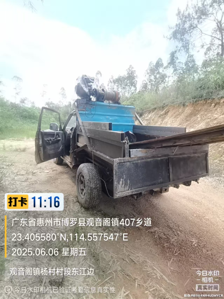 图片166.png