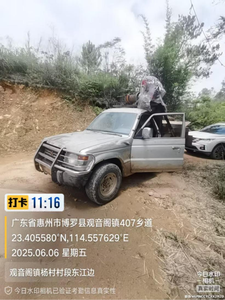 图片266.png