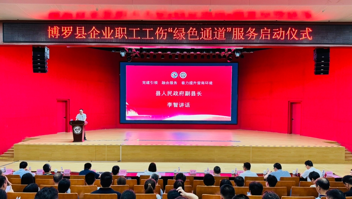 WPS图片(2).jpeg