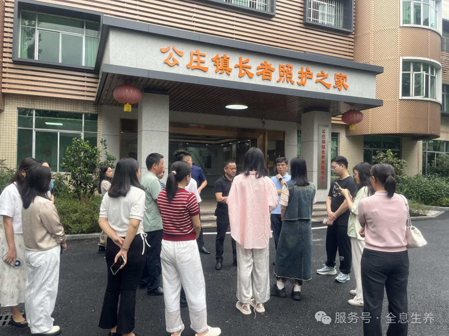 微信图片_20250612161240.png