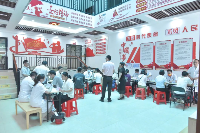 文章配图