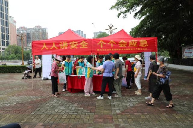已编辑图片