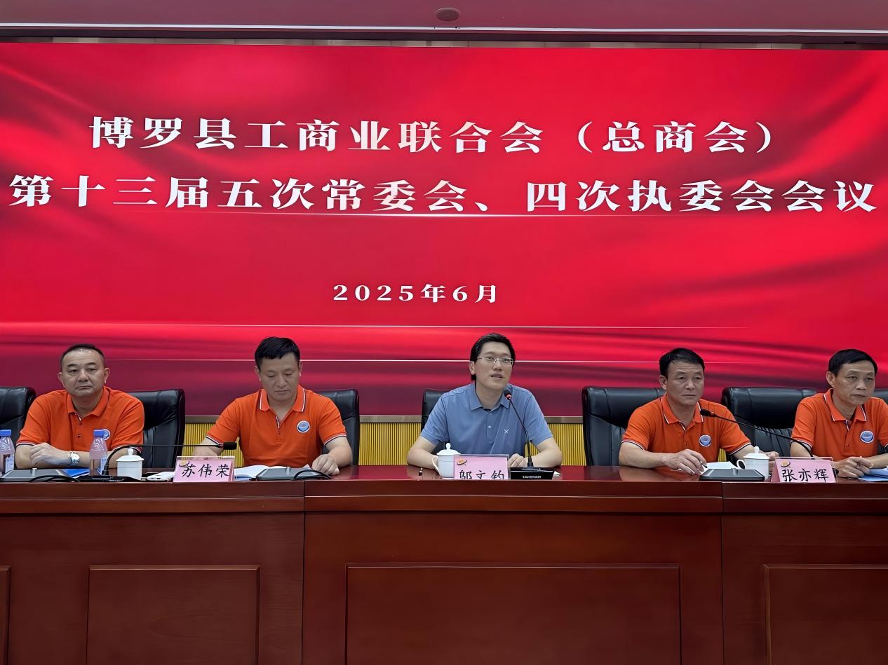 WPS图片(1).jpg