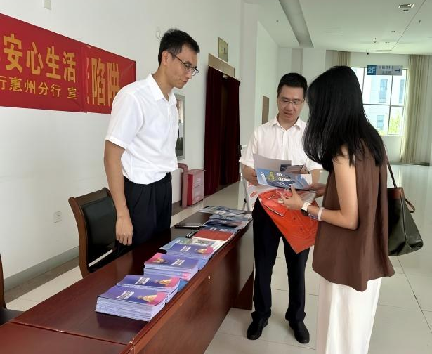 WPS图片(3).jpg