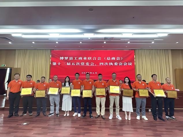 WPS图片(4).jpg