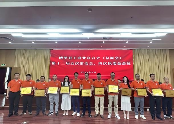 WPS图片(4).jpg